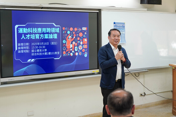 本校邱炳坤校長致詞圖片