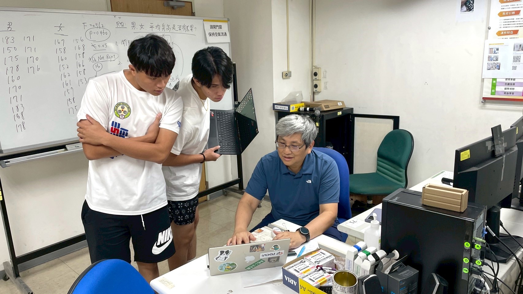 【運動科技應用跨領域人才培育計畫】課程